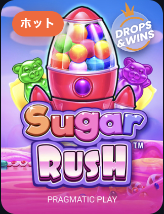 ugar rush betfury